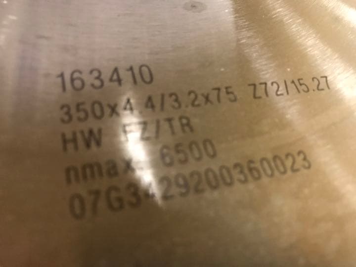 【即日発送】木工チップソー　leitzプレミアム