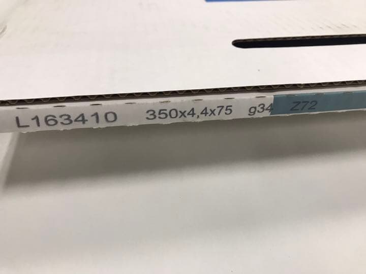 【即日発送】木工チップソー　leitzプレミアム