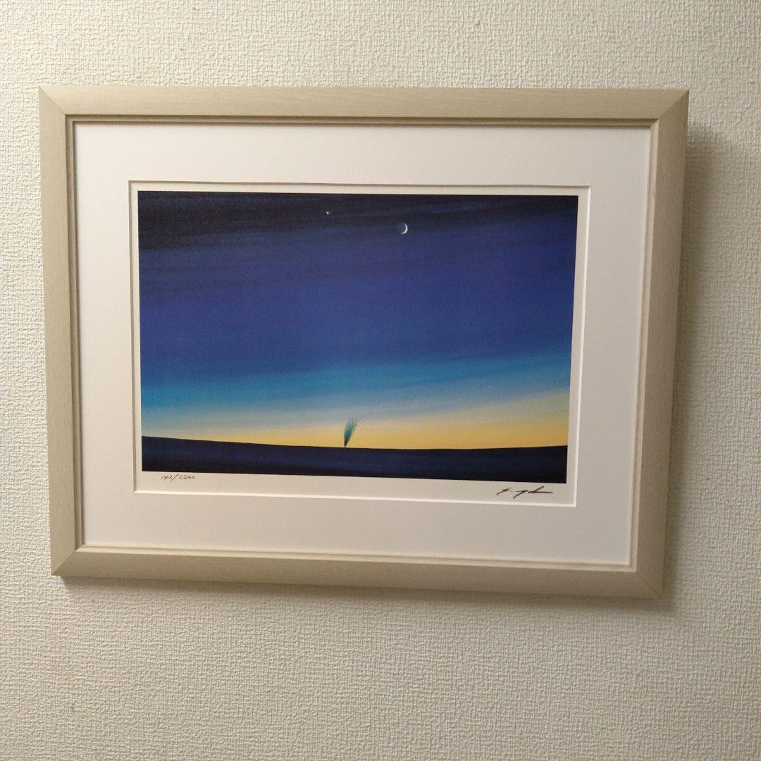 版画　横　特寸法　葉しようめい　額装仕上げ品