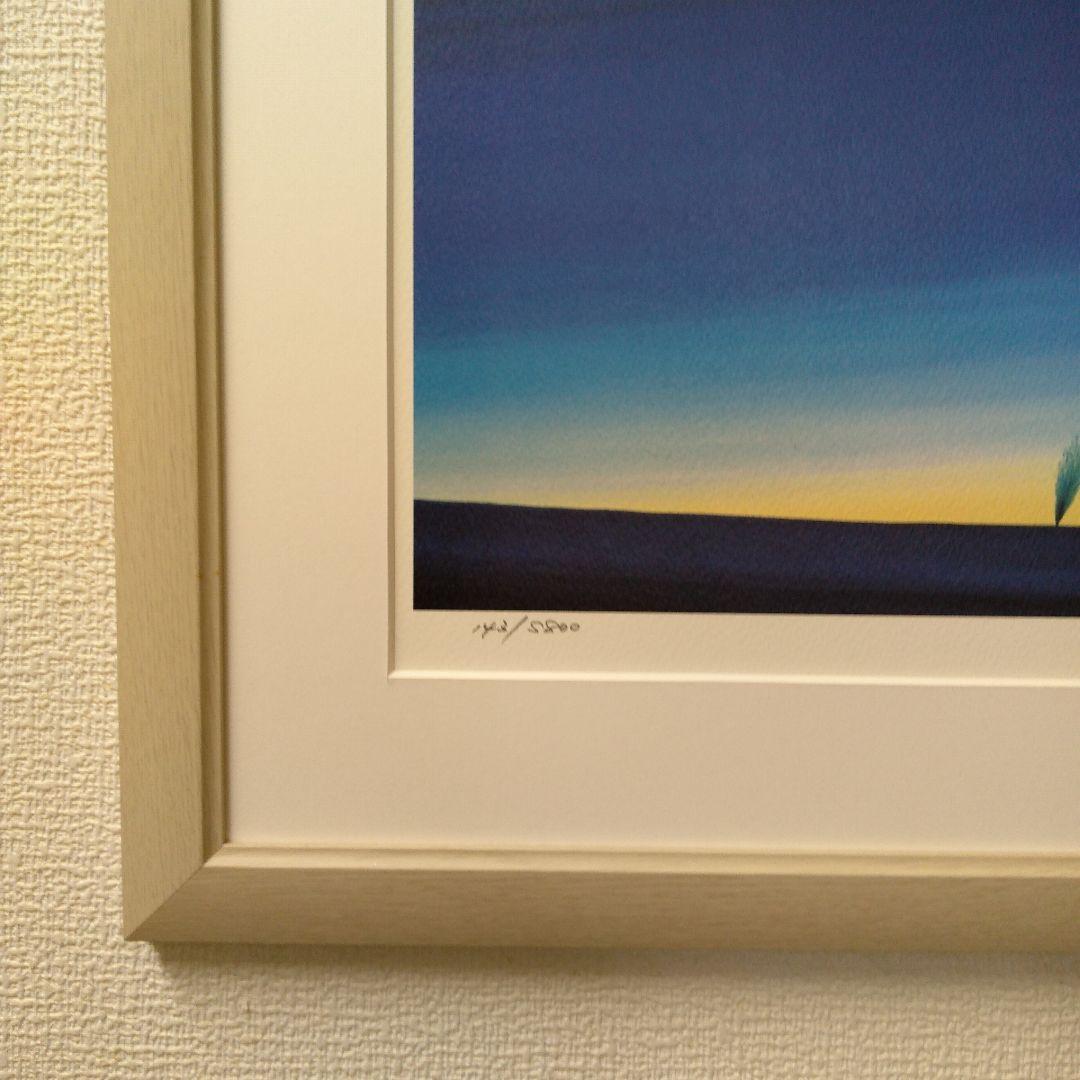 版画　横　特寸法　葉しようめい　額装仕上げ品