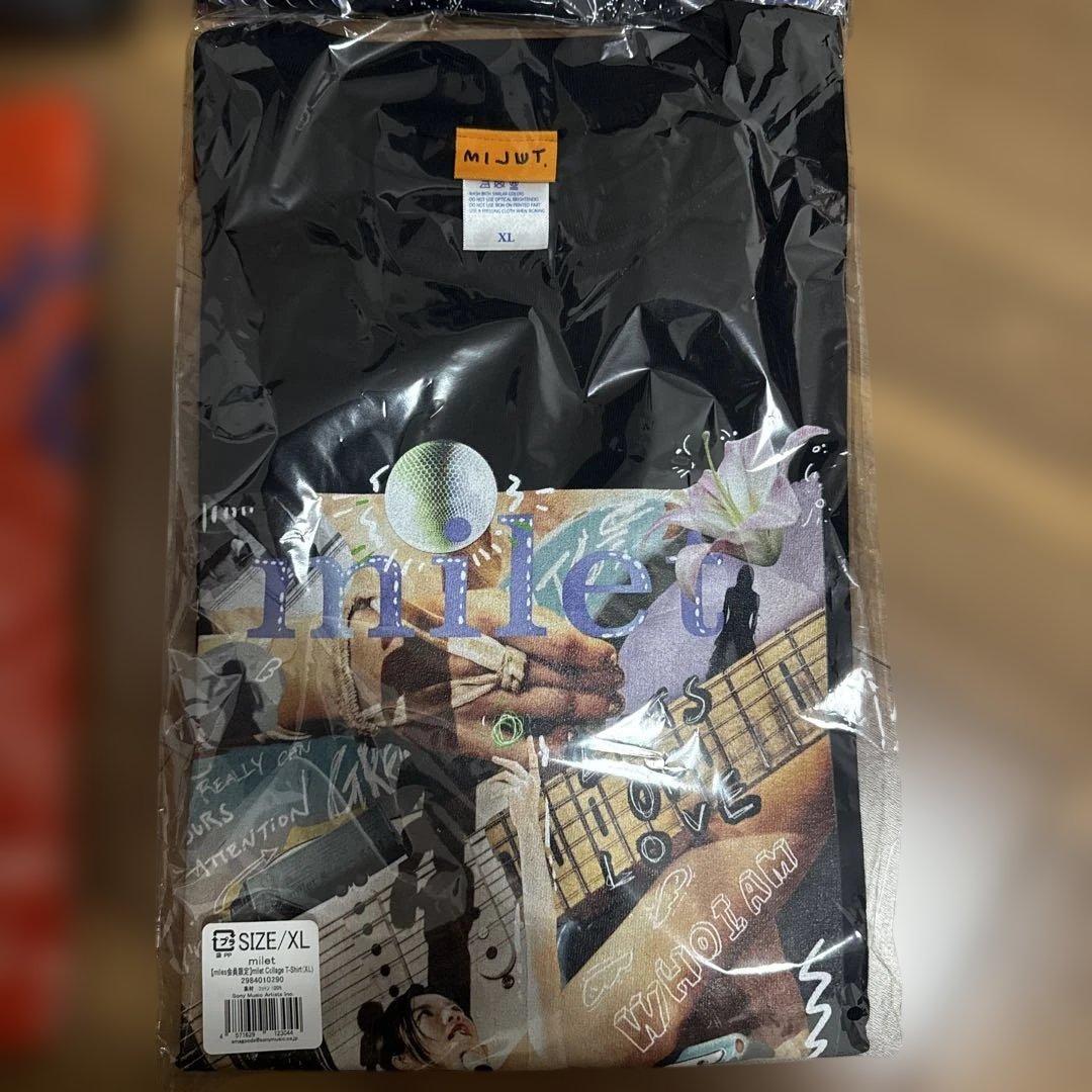 milet ４点セットパーカー　Tシャツ　タオル