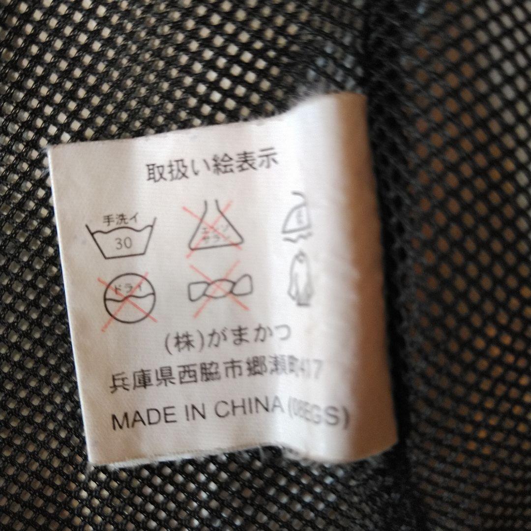 Gamakatsu「GORE-TEX」 フィッシングスーツLL(上下セット)