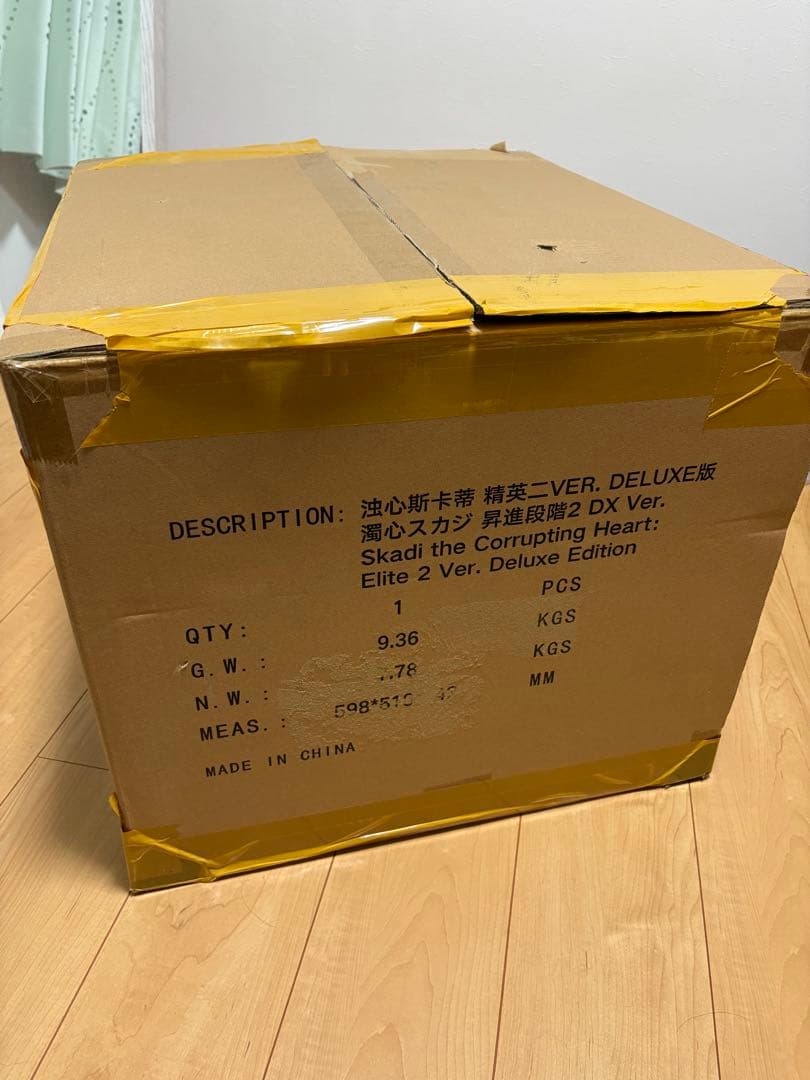 【新品】アークナイツ 濁心スカジ 昇進段階二ver. 1/7 DELUXE版