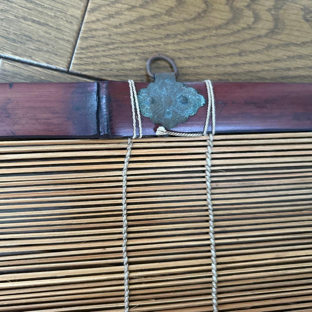 50年代ヴィンテージ　竹製 すだれ　御簾　室内用　藍染め布縁付き　２枚組