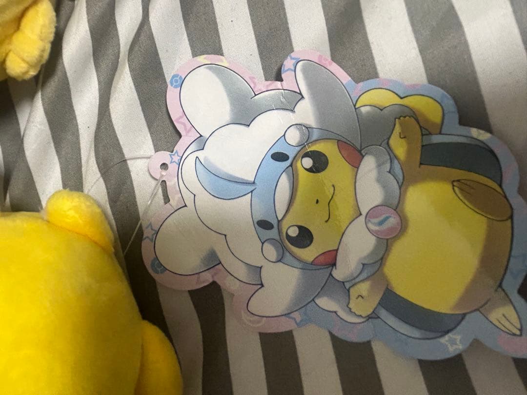 希少 ピカチュウ ぬいぐるみ(タグ付き)