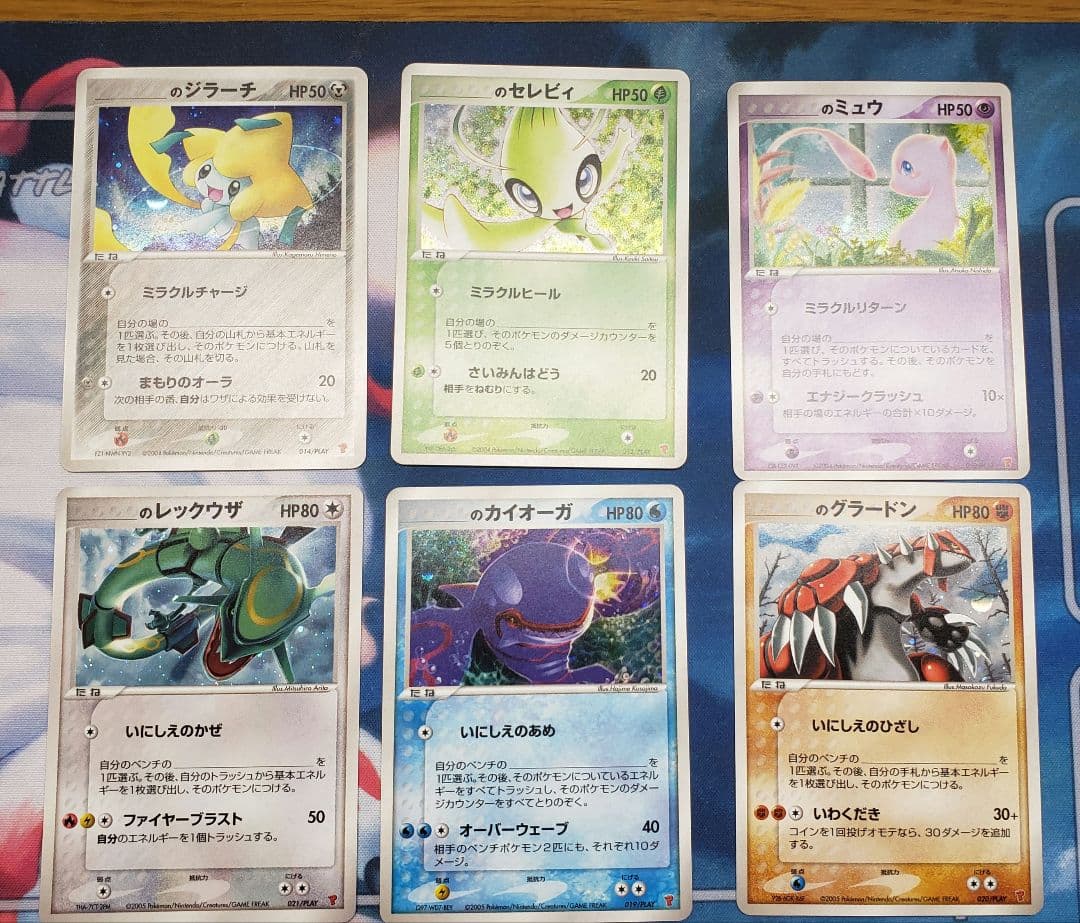 ポケモンカードゲーム Kgmasonxxx