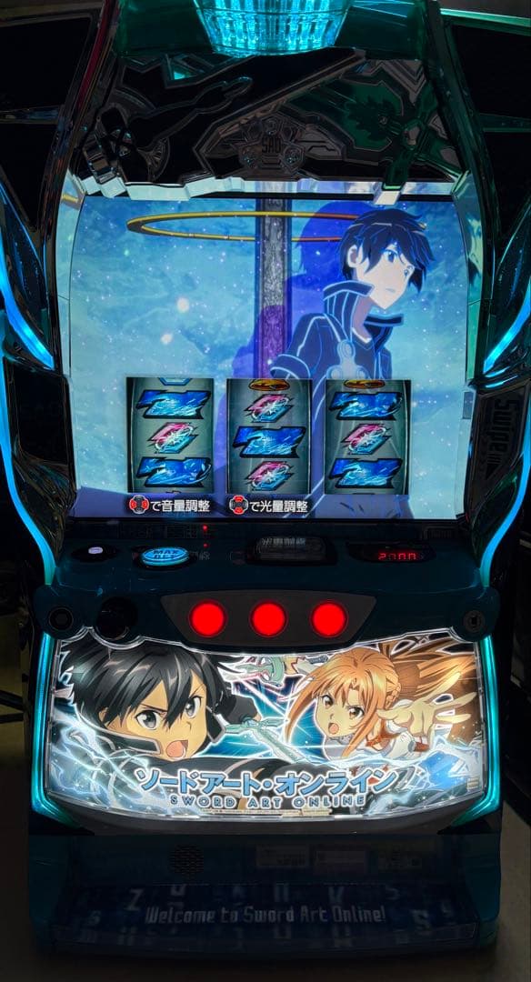 データカウンター対応ユニット付！スマスロ ソードアートオンライン SAO 実機