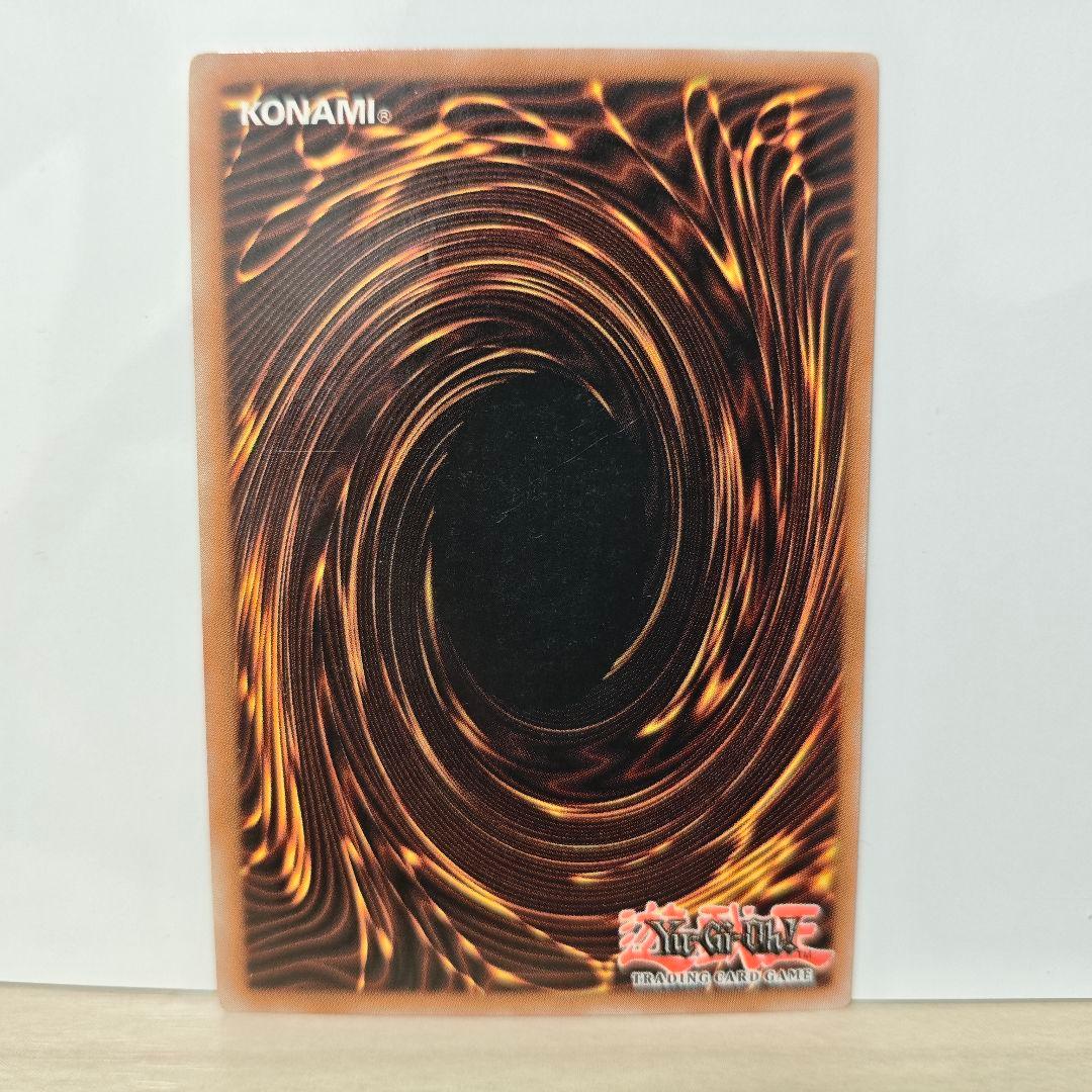 遊戯王 MFC-000 ブラック・マジシャン・ガール 北米版1stシークレット