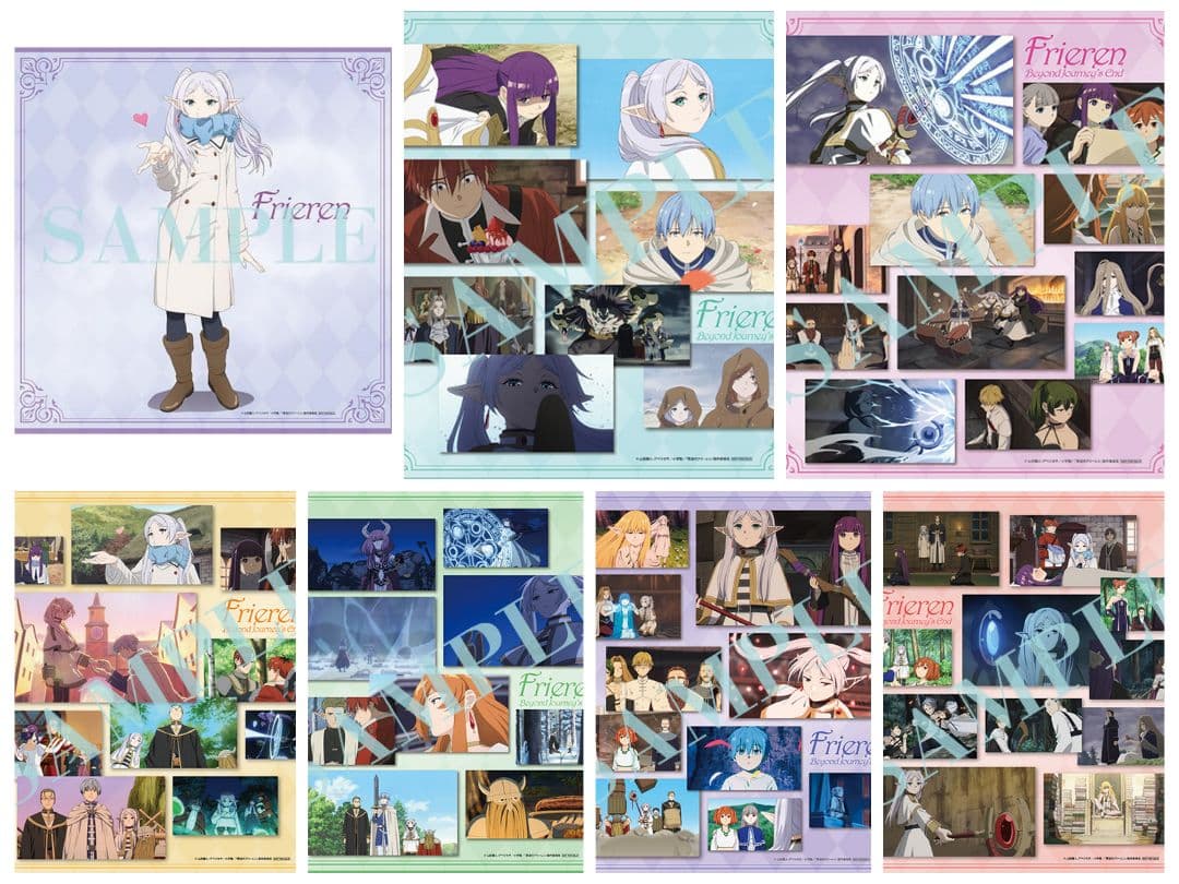 葬送のフリーレン　メガジャケット　7枚