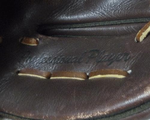 ゼット　軟式　内野用　右投げ　グローブ　GRANDOX　FINGER FIXER