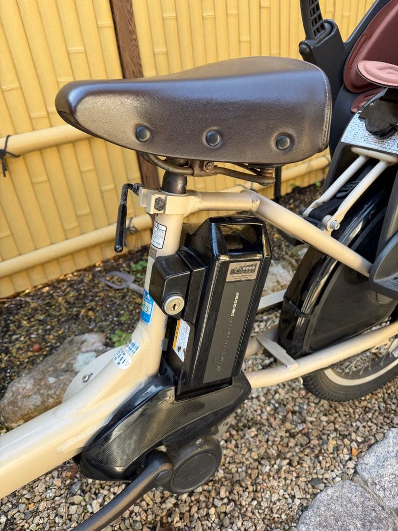 ブリヂストン　ビッケ　3人乗り電動自転車