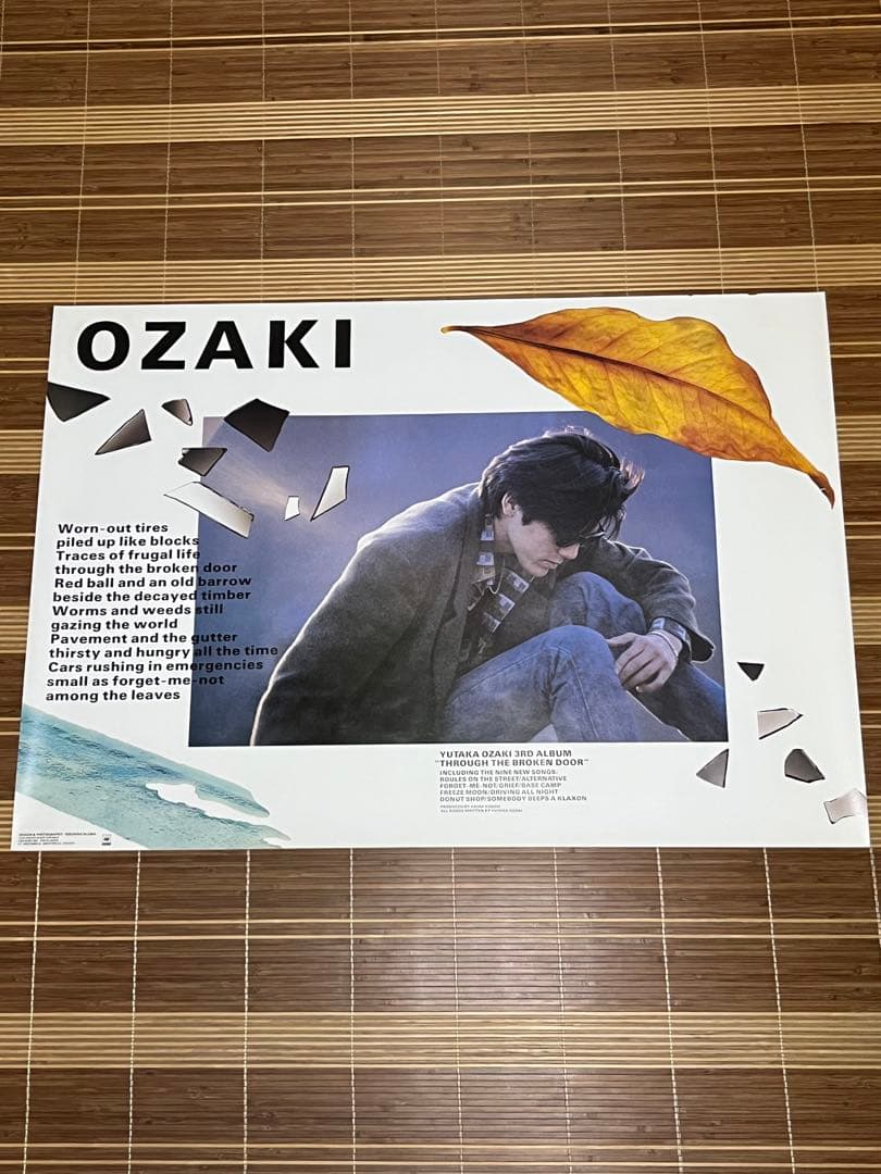 haru.様 リクエスト 2点 まとめ商品