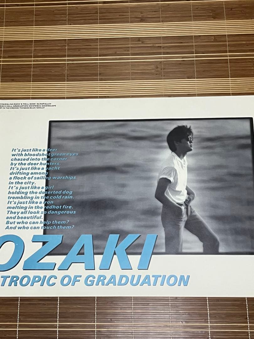 haru.様 リクエスト 2点 まとめ商品