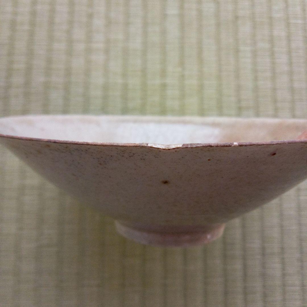 高麗　輪花　平茶碗