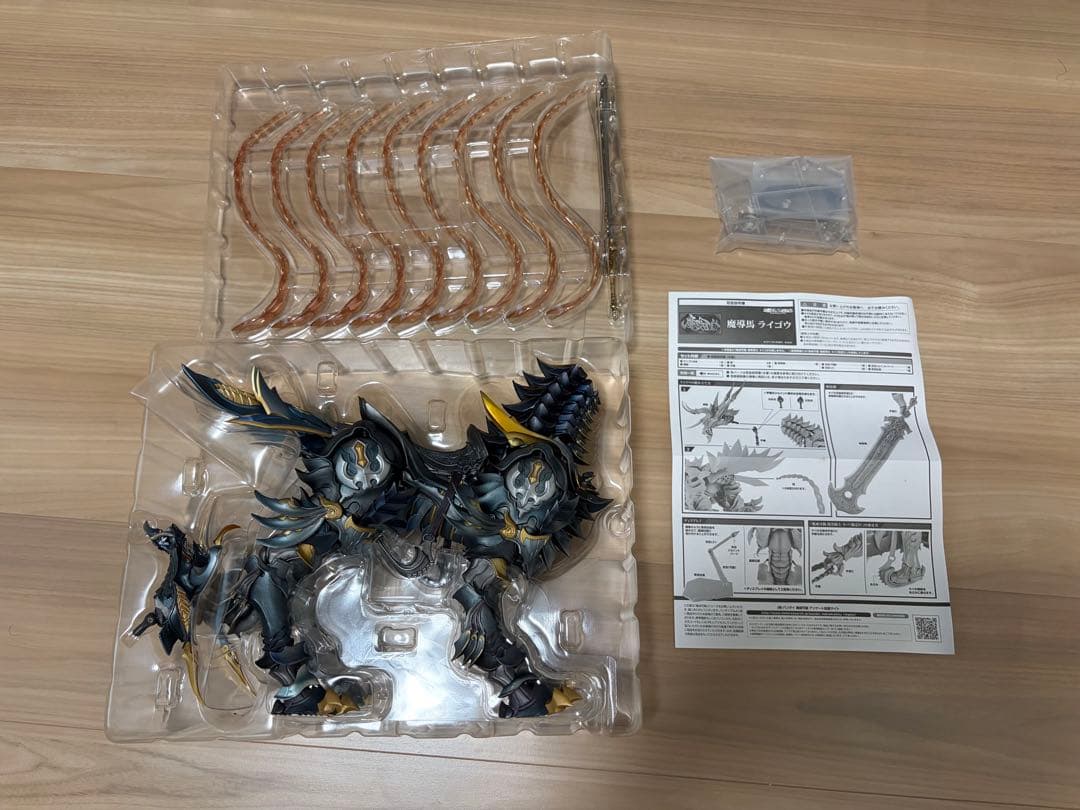 @ちょこくろ@ さん専用　バンダイ 魔戒可動　ライゴウ & キバフィギュア