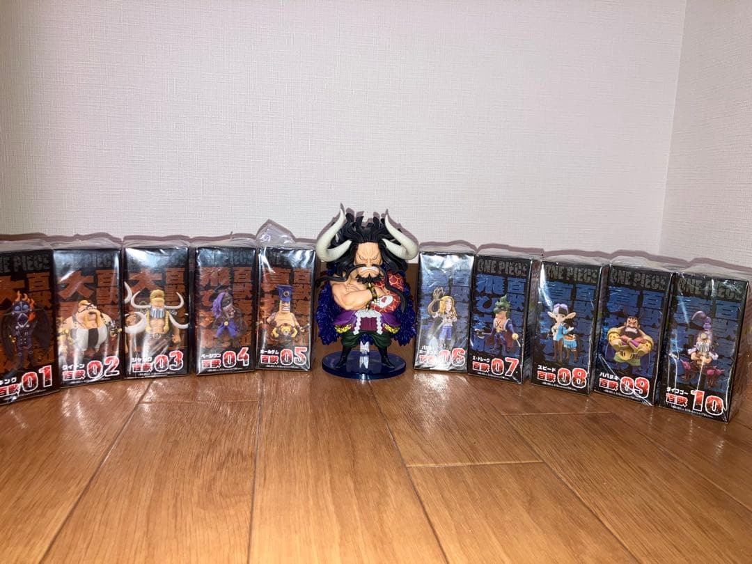 ワーコレ　ワンピース　メガカイドウ 百獣海賊団vol.1　vol.2　10種