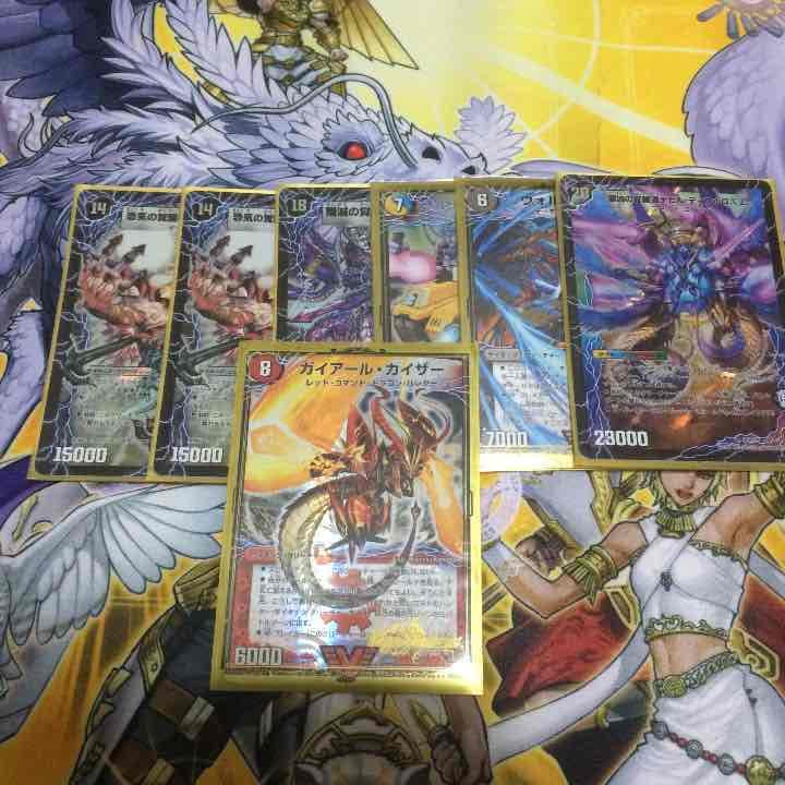 デュエルマスターズまとめ売り