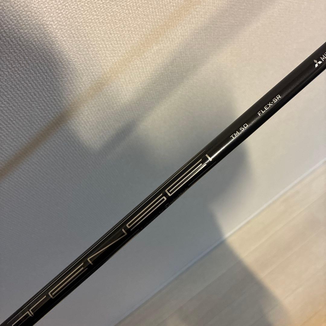 ステルスドライバー　10.5 SR テーラーメイド