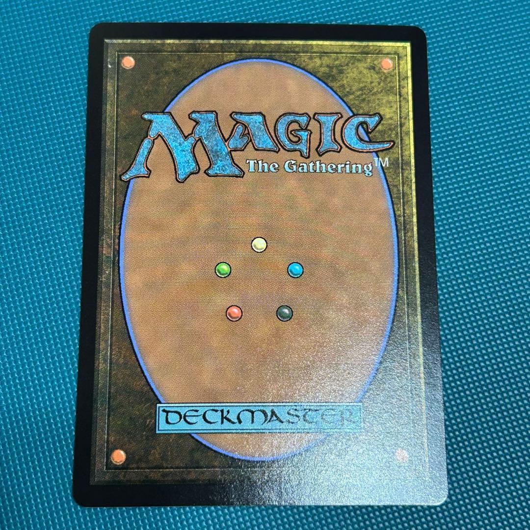 英語ショーケースFoil 世界を支配せんとする者、皇帝 スランの医師、ヨーグモス