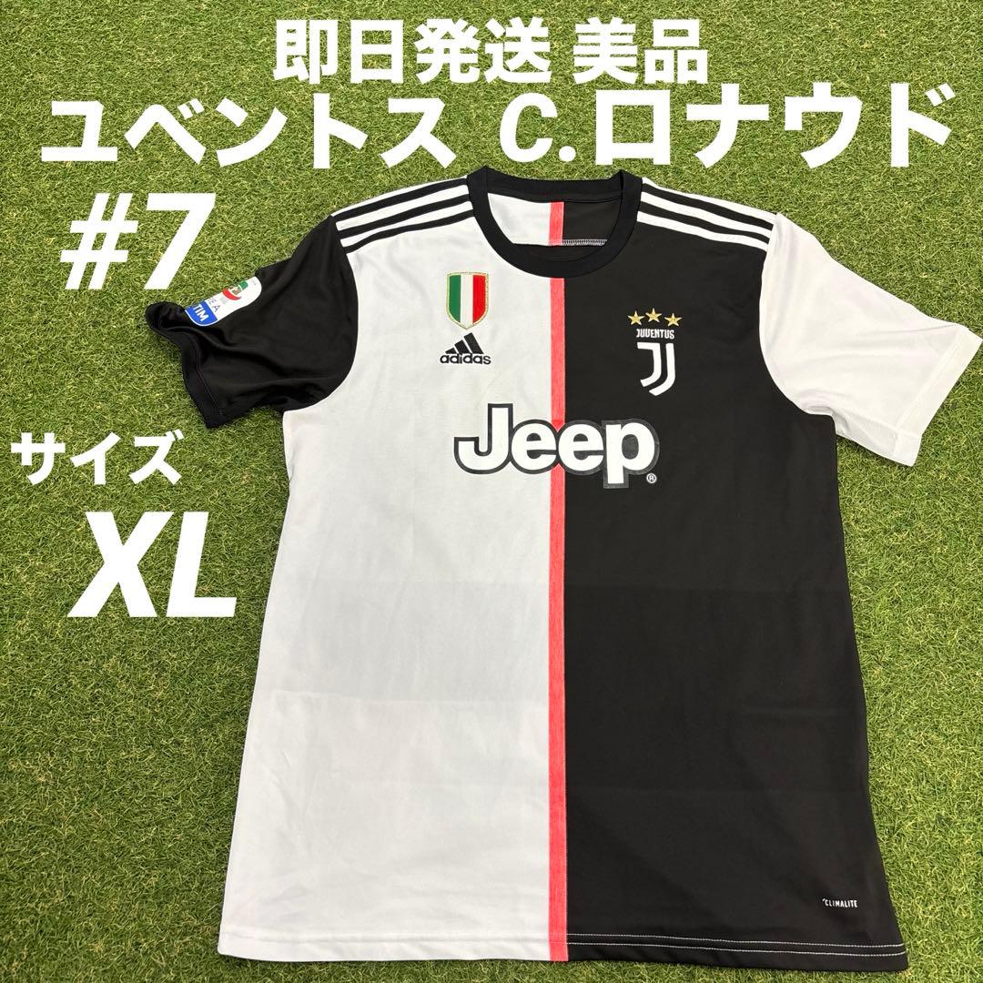 【即日発送 美品】adidas ユベントス ユニフォーム ロナウド 7番 XL