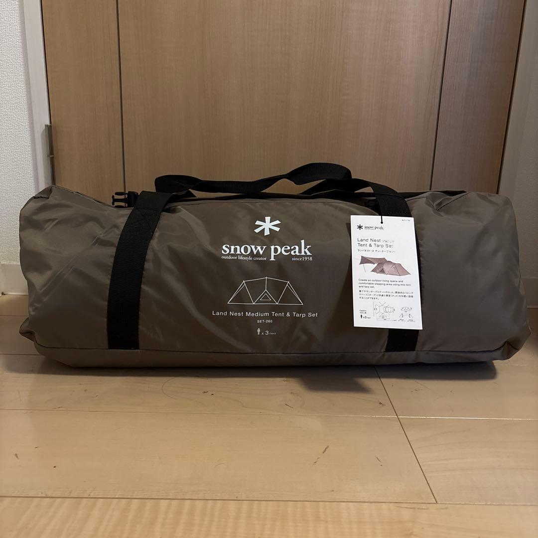 ランドネストM スノーピーク キャンプ テント 新品未使用品