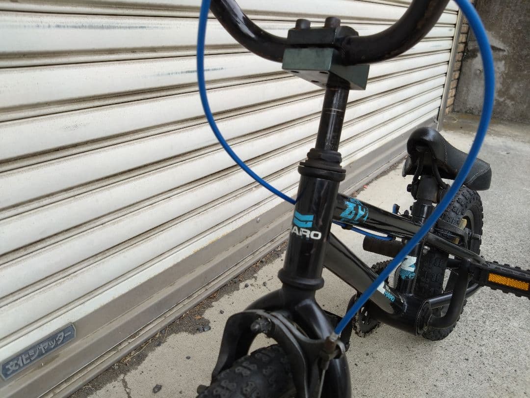大人用？　HARO　ハロー　Z12　ミニBMX　カスタム　神奈川　引取限定