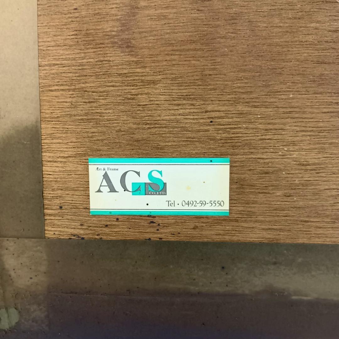 ディズニー 美女と野獣 セル画 額縁付き 限定500 ハートウォーミング