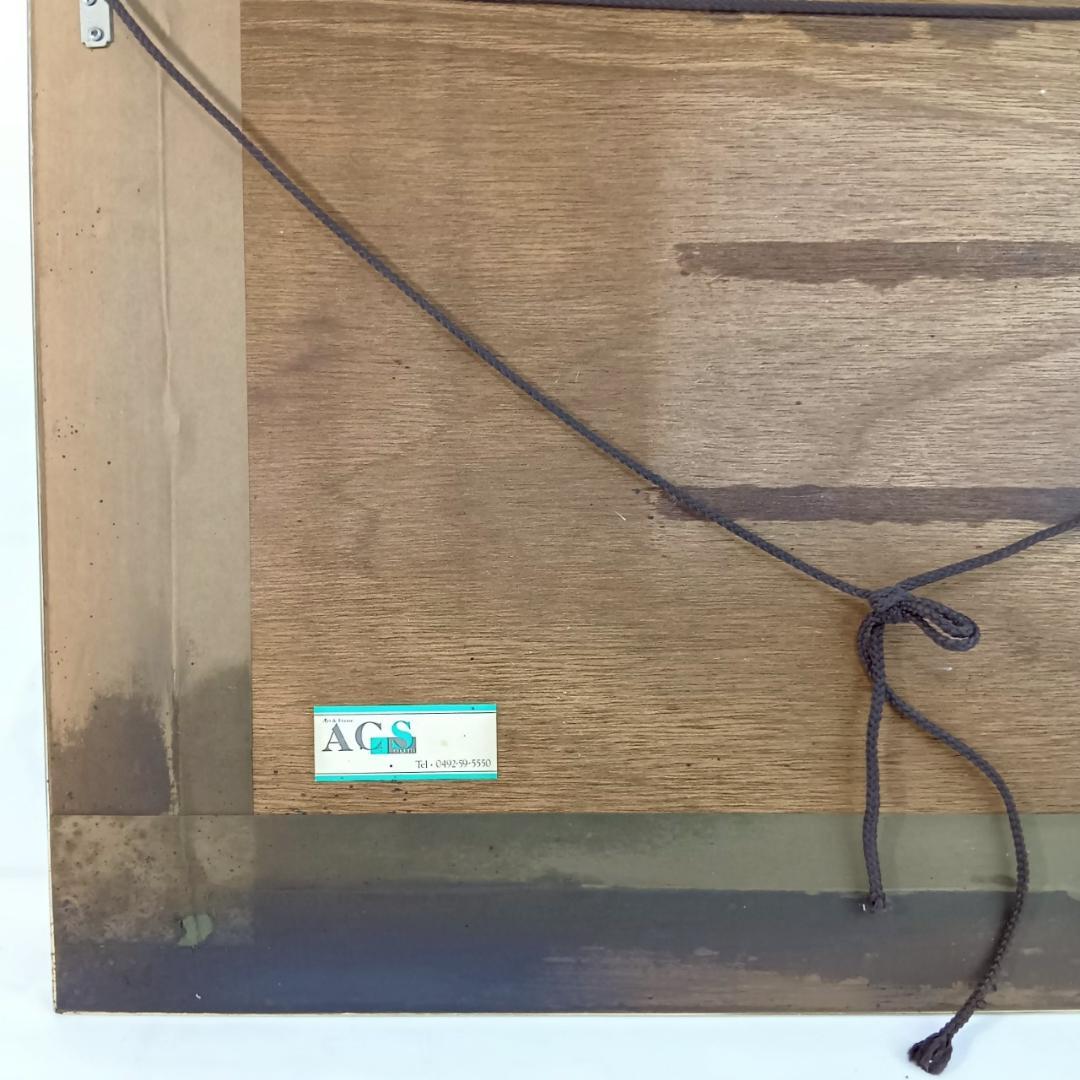 ディズニー 美女と野獣 セル画 額縁付き 限定500 ハートウォーミング