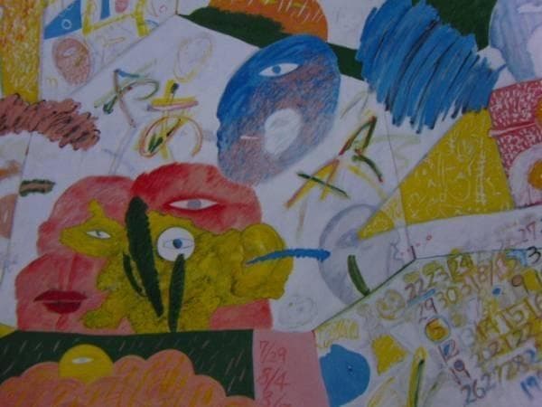 吉武研司、絵日記―やあ、希少画集画、新品高級額、額装付、状態良好