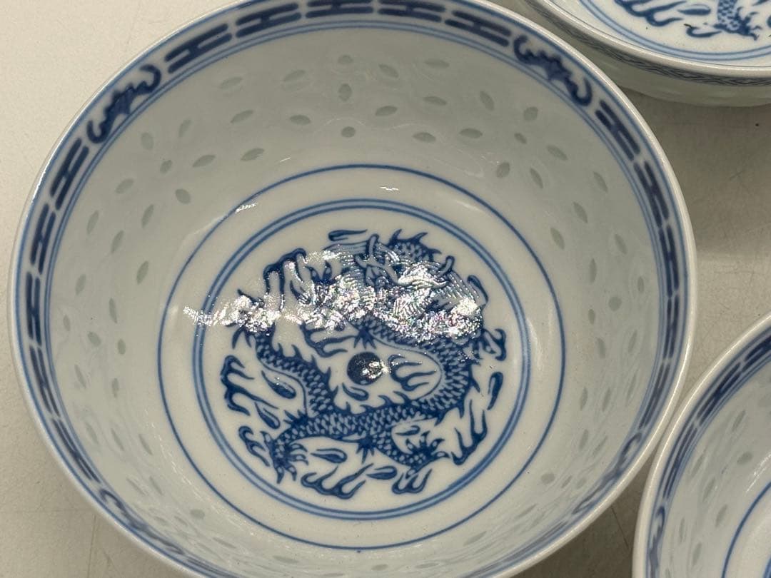 中国　玲瓏茶碗　玩玉　龍紋碗7点　送料込み251222