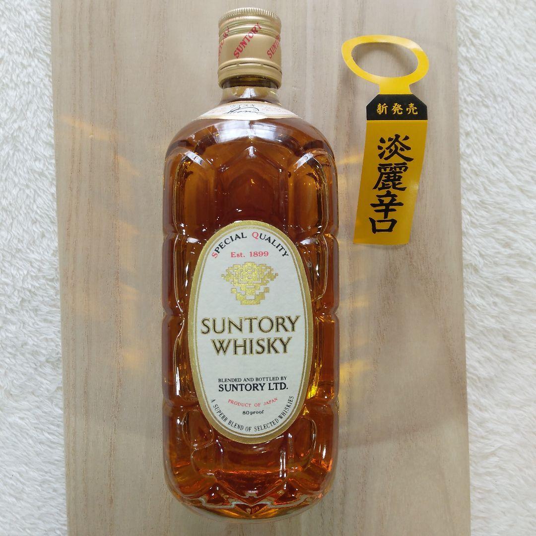 白角　淡麗辛口　720ml　40%　サントリー　ウイスキー　堂島浜2丁目