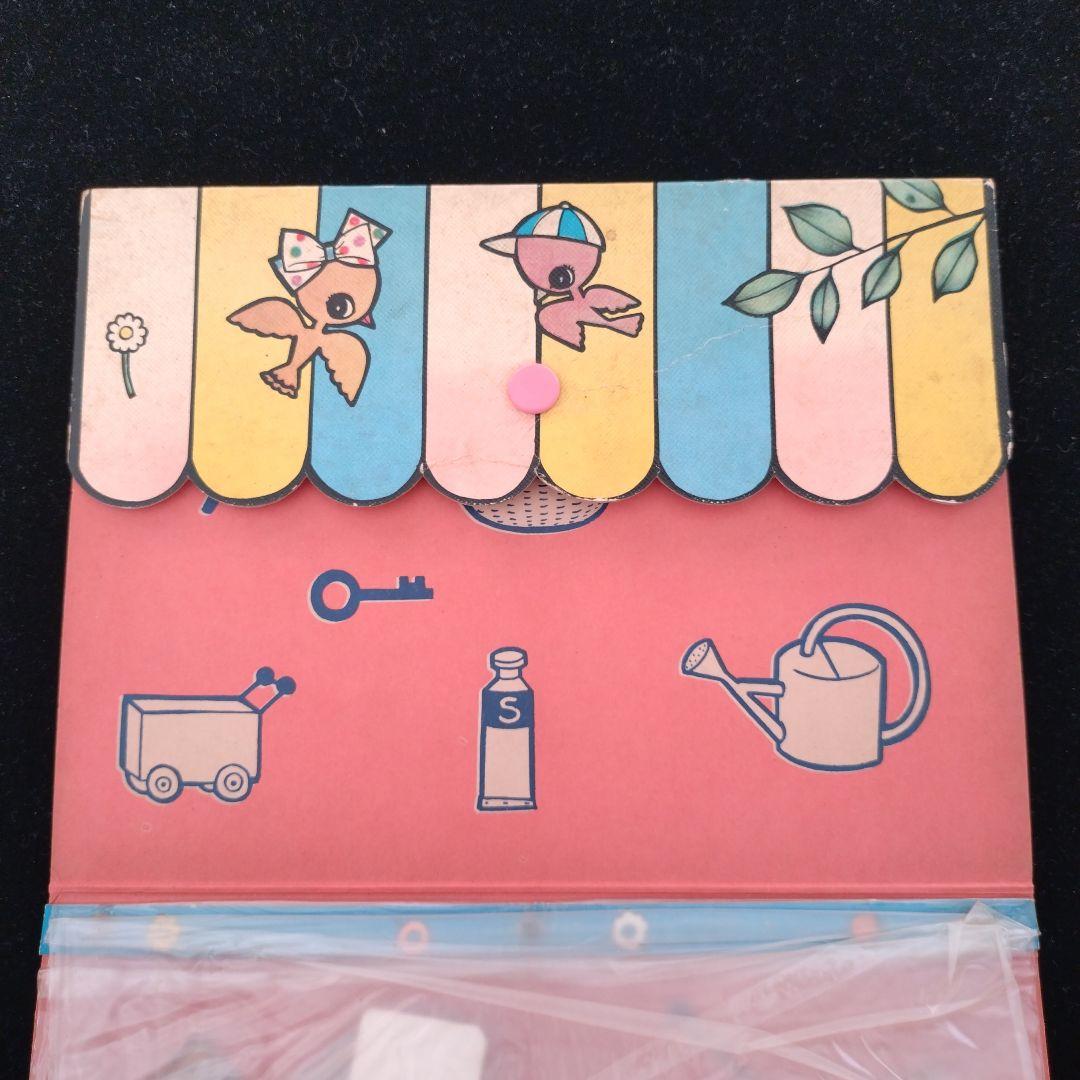 1960年　内藤ルネ　紙製ファイルバッグ　ヴィンテージ