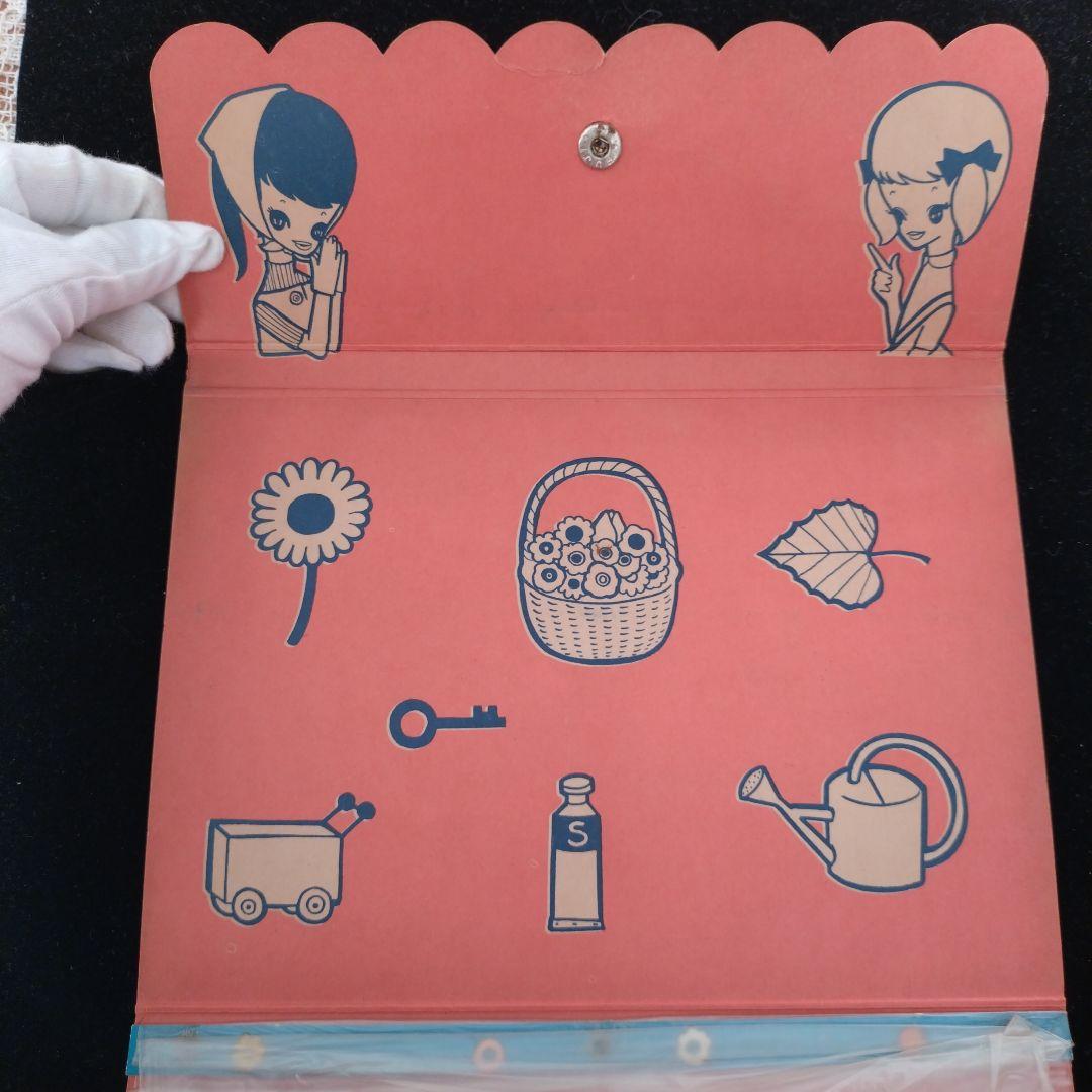 1960年　内藤ルネ　紙製ファイルバッグ　ヴィンテージ