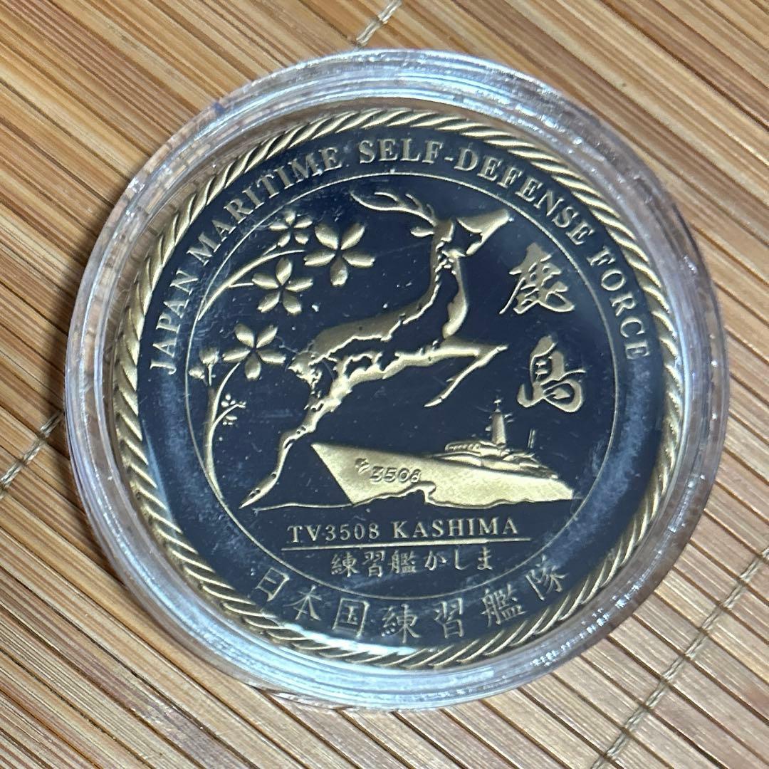 未*来様 【超レア品】練習艦「かしま」30周年記念チャレンジ