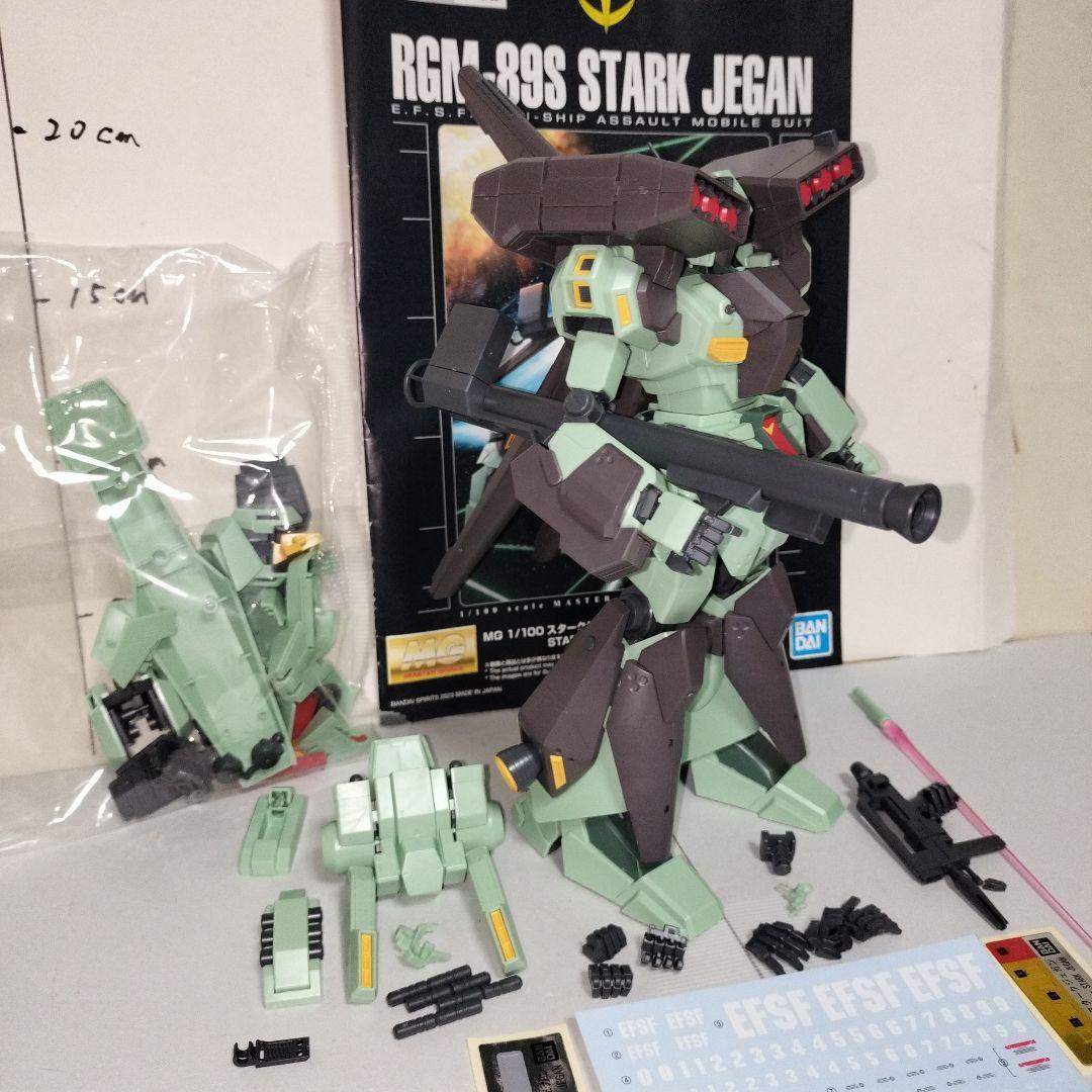 MG1/100 RGM-89S スタークジェガン 完成品 プレバン限定 ガンプラ