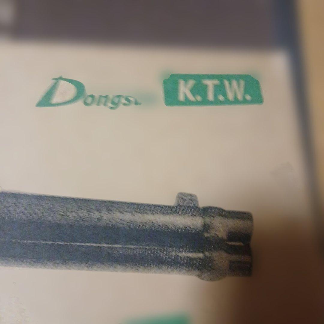 KTW ウィンチェスターカービン　M1873