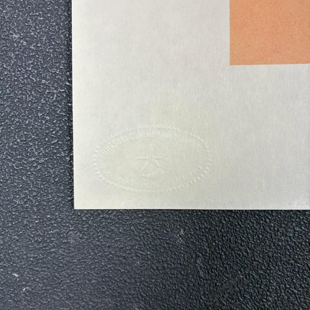 美品 上村松篁「双鳩」リトグラフ 直筆サイン・印章入 花鳥画 上村松園の長男