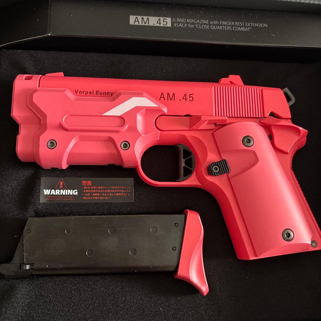 東京マルイ AM.45 バージョン・レン\"ヴォーパル・バニー\"