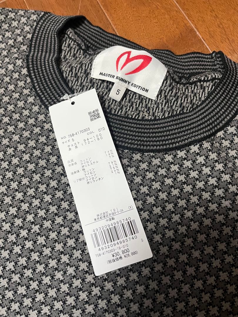 専用　パーリーゲイツ　マスターバーニーウェア