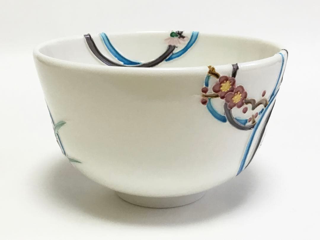 茶碗 交趾 輪違草花 中村翠嵐 茶道具 新品