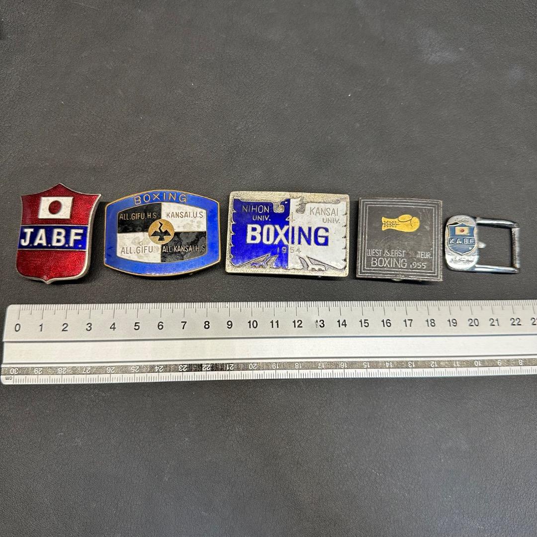 ♡Fb左1014 ボクシング アマチュア ベルト バックル 22点まとめ
