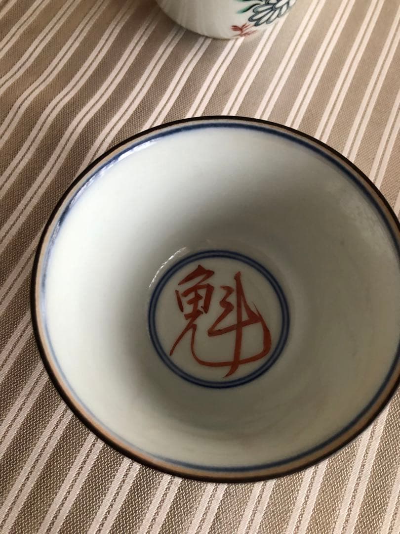 中国　古美術 茶盃 大明成化年製 茶碗 煎茶道具　4客セット　骨董