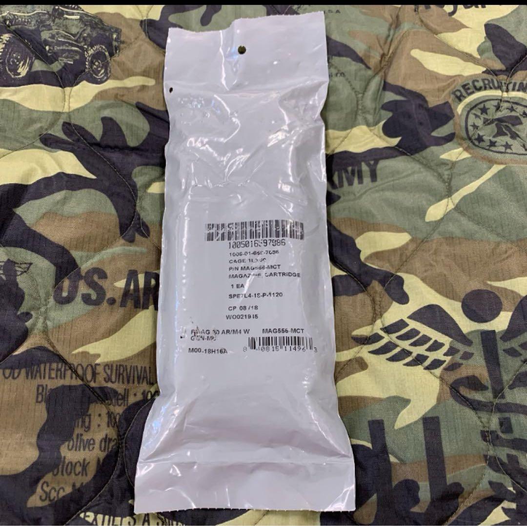 3弾倉まとめて　30連マガジン　マグプル　実物