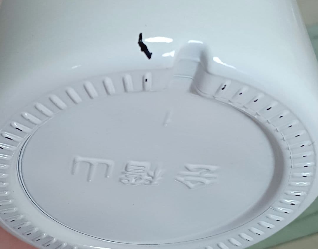 【高級紹興酒】蘭亭20年(グラス付き)