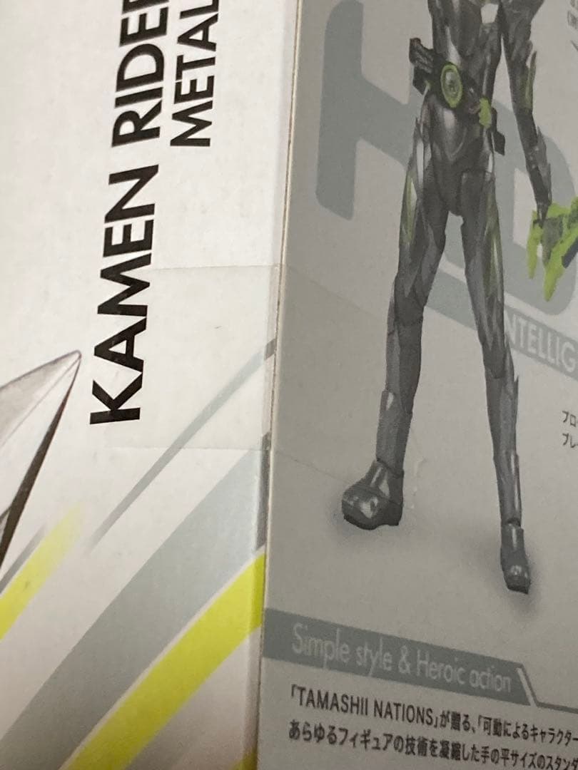 【未開封】S.H.Figuarts 仮面ライダーゼロワン メタルクラスタホッパー