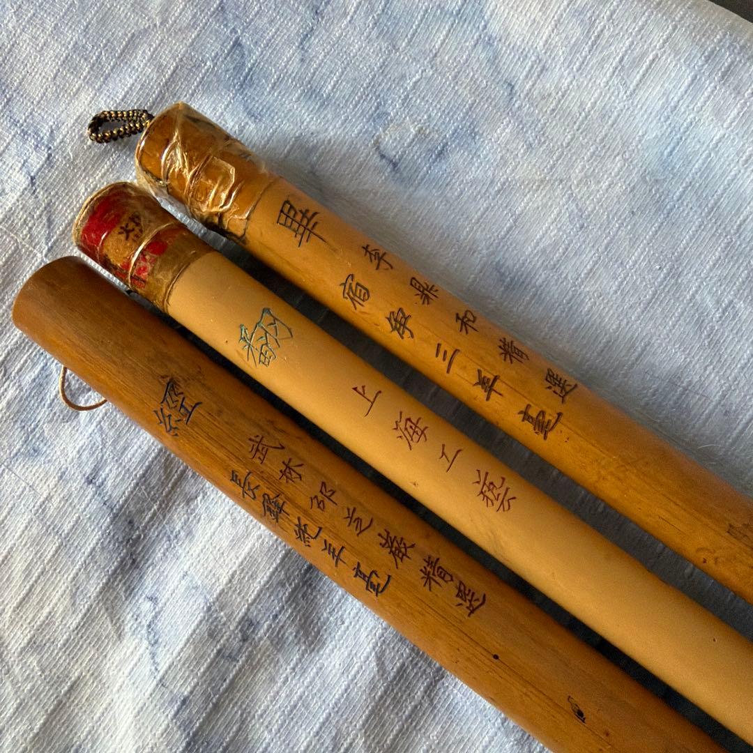 唐筆　古筆　アンティーク　中国　李鼎和　上海工藝　羊毛　竹