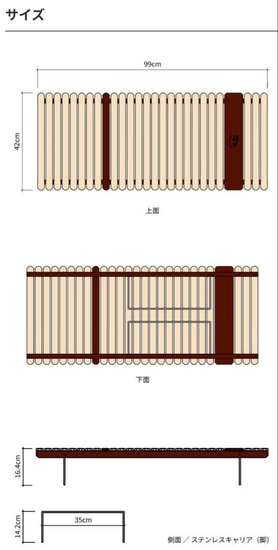 196KUROSON 196 KUROSON テーブル 檜 ウォールナット