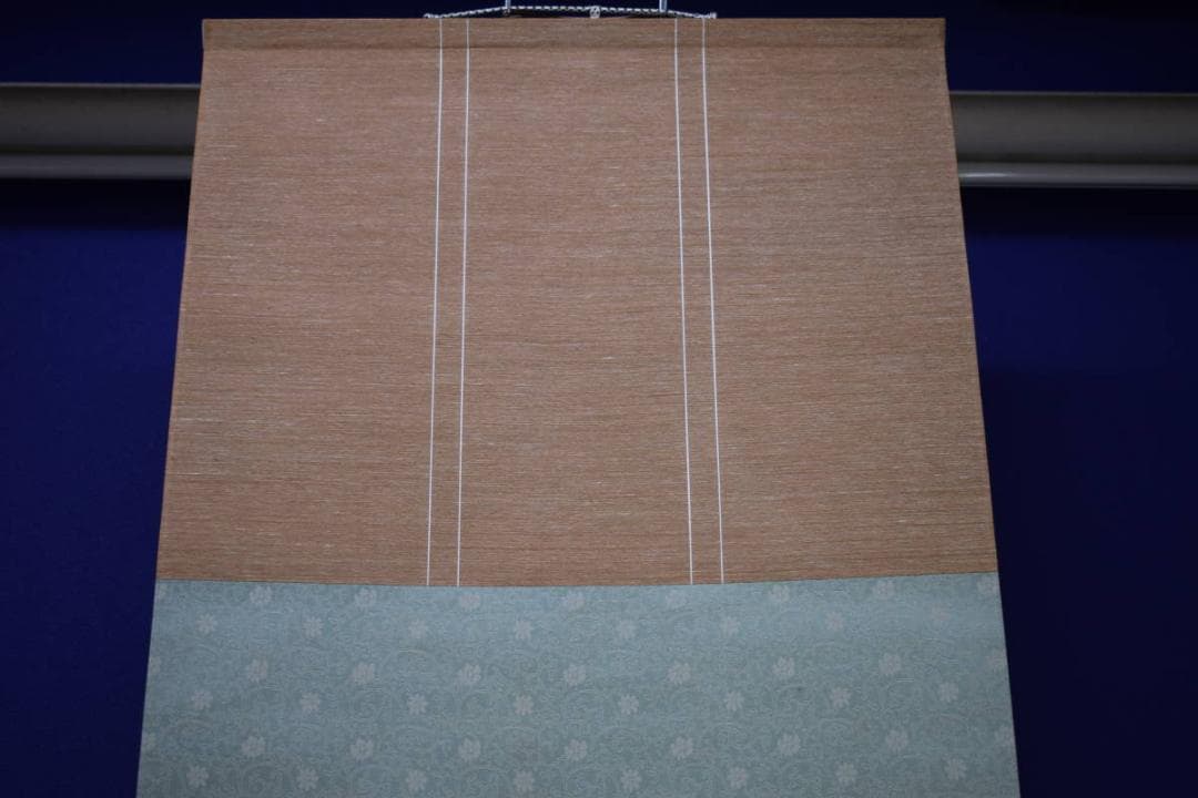 真作/藤井松林/里芋図/布袋屋掛軸HI-120