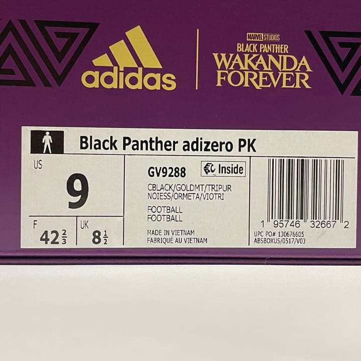 adidas ブラックパンサー ADIZERO PRIMEKNIT 27.0cm