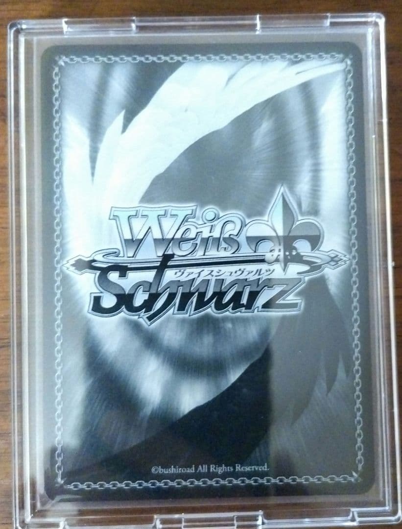 ヴァイスシュヴァルツ 怪獣になった男 怪獣8号 SEC サイン